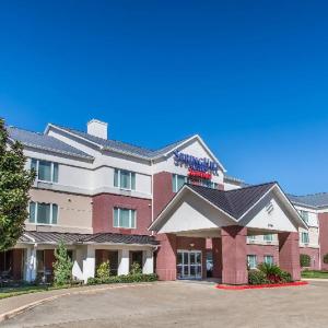 SpringHill Suites by marriott Houston Brookhollow Texas