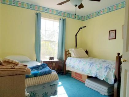Gameday Exclusive Five Star Listing for 12+