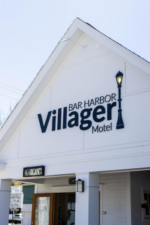 Bar Harbor Villager Motel - Downtown - image 1