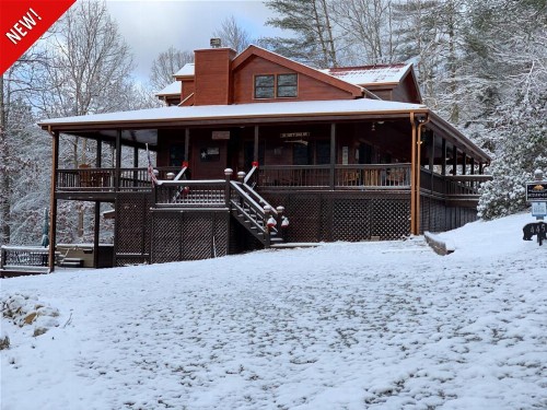 SNUGGLED INN - Take in the sights sounds and scents of whispering woods and river adventures -- NO PETS