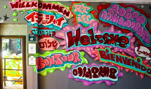 NY Moore Hostel - image 2