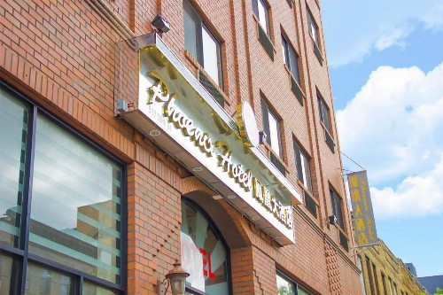 Phoenix Hotel - image 4
