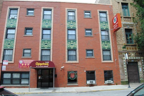 Chinatown Hotel Chicago - image 35