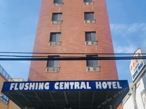 Flushing Central Hotel - image 21