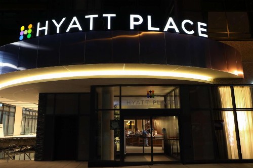 Hyatt Place Flushing/LGA Airport - image 13