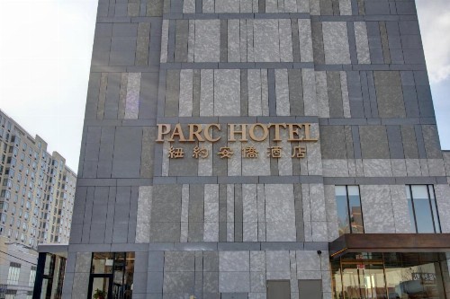 The Parc Hotel - image 34
