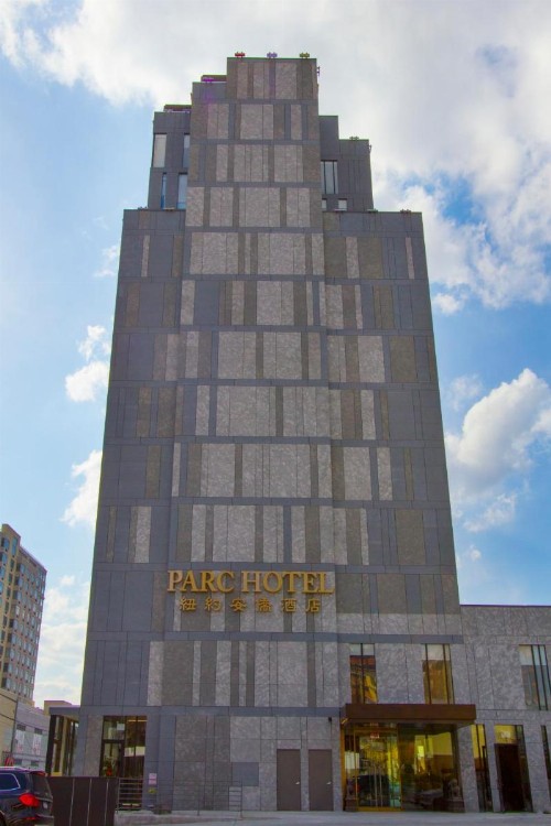 The Parc Hotel - image 37