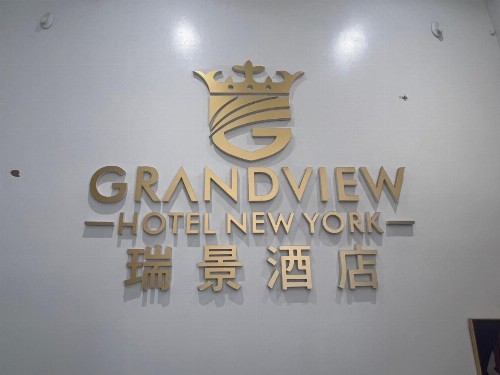 Grandview Hotel New York - image 11