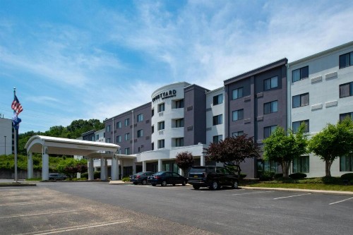 Courtyard by Marriott Harrisburg Hershey - image 20