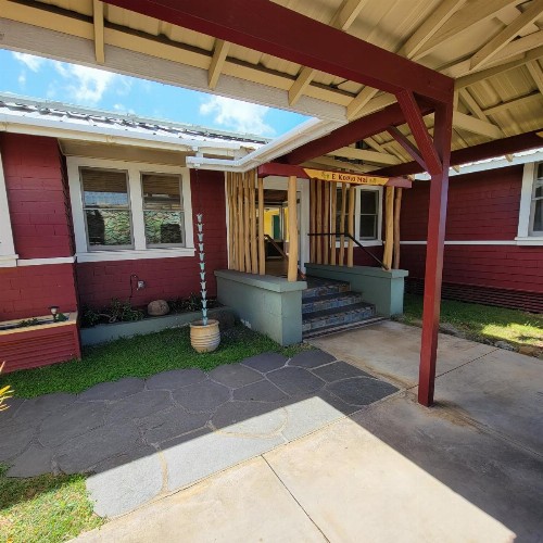 Kohala Village INN - image 7