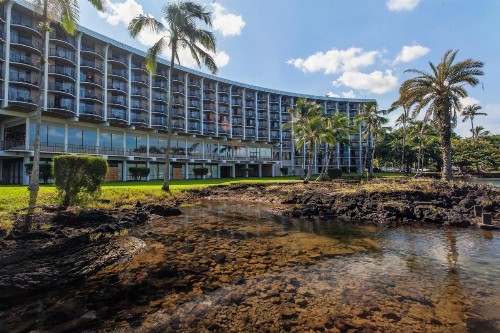 Castle Hilo Hawaiian Hotel - image 47