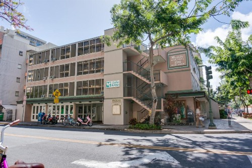 Kuhio Banyan Hotel (with Kitchenettes) - image 8