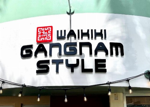 Ramada Plaza by Wyndham Waikiki - image 28