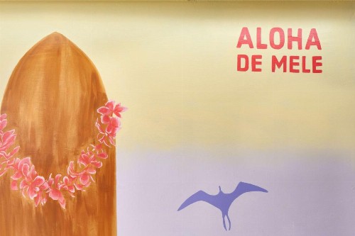 OHANA Waikiki East by Outrigger - image 11