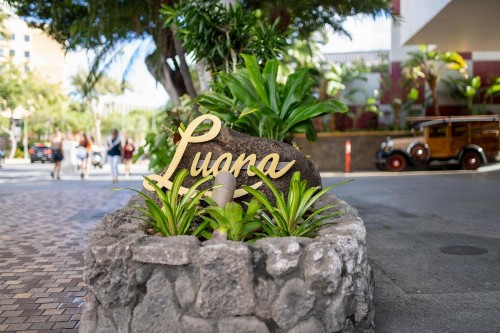 Luana Waikiki Hotel & Suites - image 49