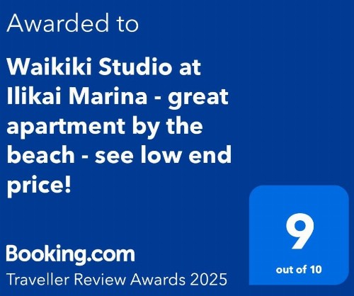 Waikiki Studio at Ilikai Marina - best final price! - image 17