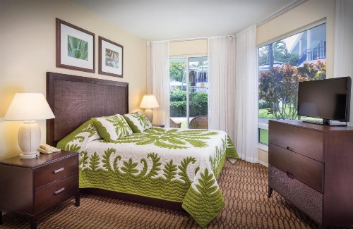 Wyndham Mauna Loa Village - image 18
