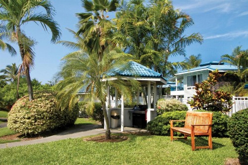 Wyndham Mauna Loa Village - image 8