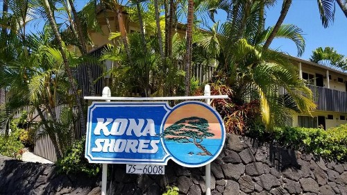 Kona Shores #219 - image 8