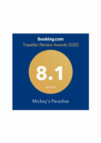 Mickey's Paradise - image 34
