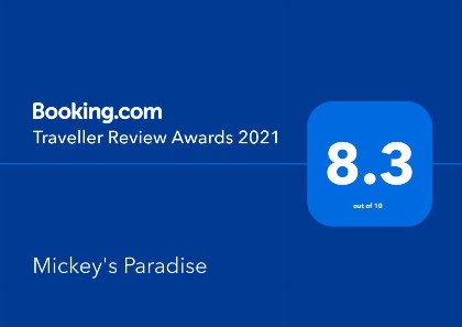 Mickey's Paradise - image 35