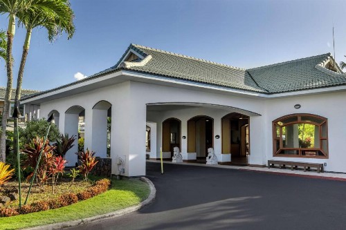 The Point at Poipu By Diamond Resorts - image 6