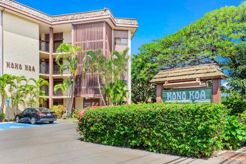 Hono Koa Vacation Club - image 3