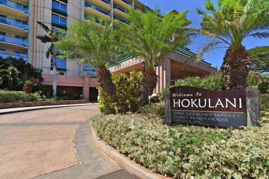 Honua Kai - Hokulani 108 - image 3