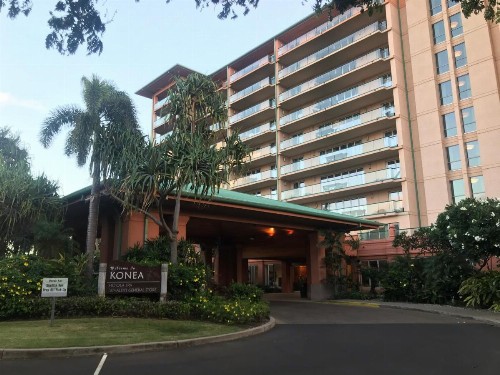 Honua kai - Konea 1026 - image 8