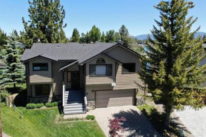 Splash Pad by Lake tahoe Accommodations