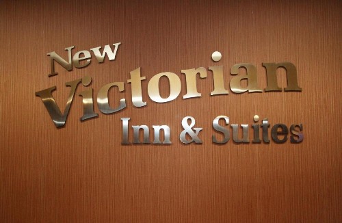 New Victorian Inn & Suites Lincoln - image 17