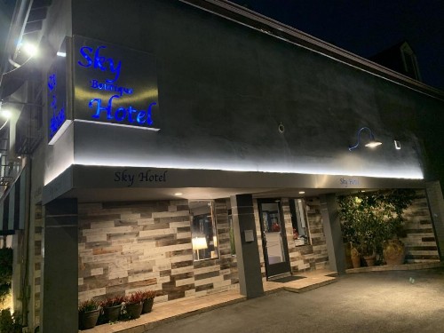 L.A. Sky Boutique Hotel - image 7