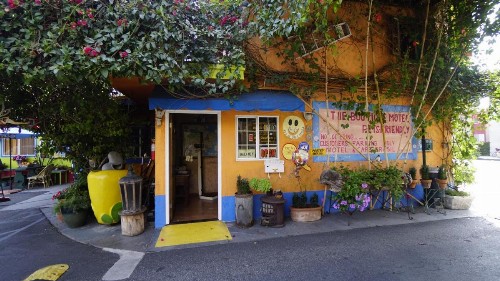 Villa Brasil Motel - image 32
