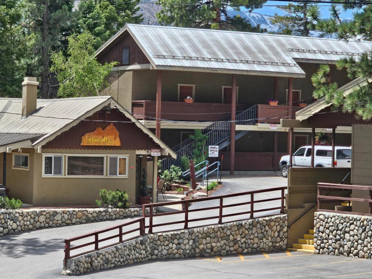 Holiday Haus - main image