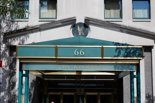 The Kitano Hotel New York - image 24