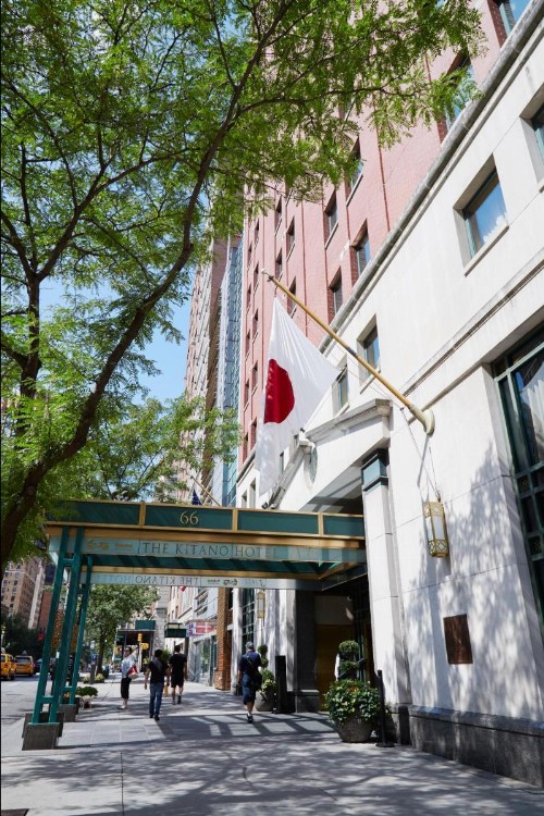 The Kitano Hotel New York - image 48