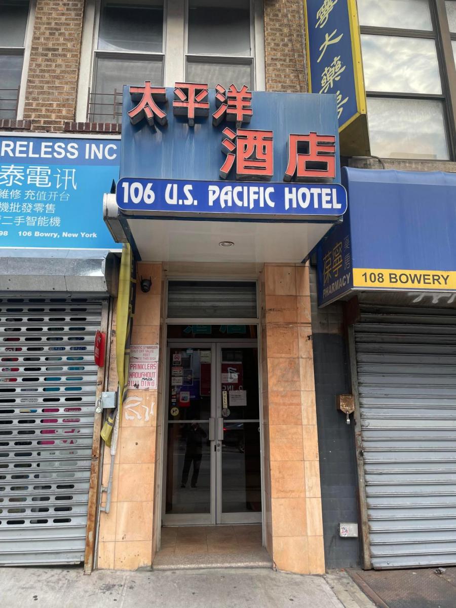 U.S. Pacific Hotel - main image