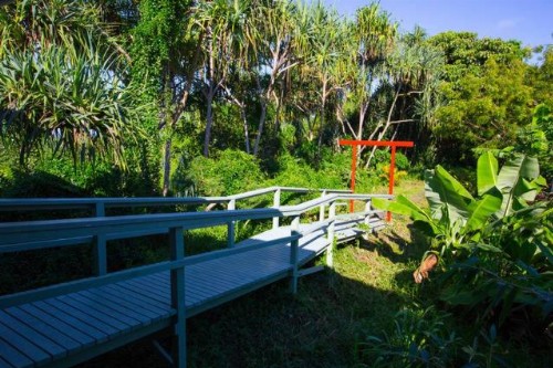 Kirpal Meditation and Ecological Center - image 21