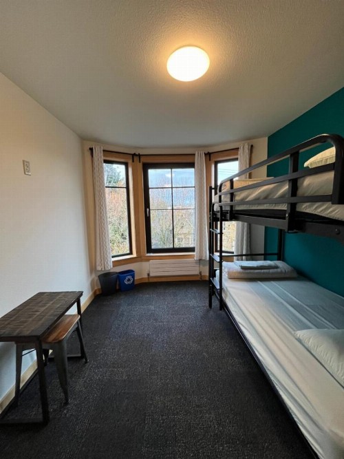 HI - Portland Northwest Hostel - image 26