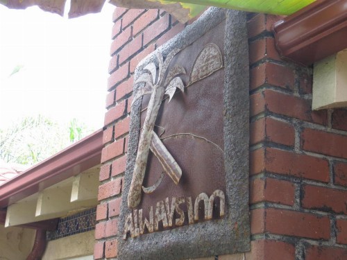 Always Inn San Clemente Bed & Breakfast by Elevate Rooms - image 22