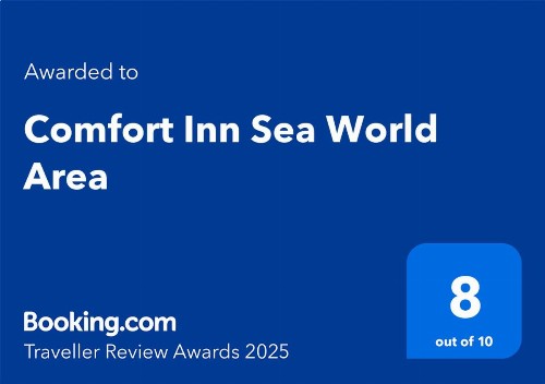 Motel 6 - San Diego CA – near Sea World - image 28