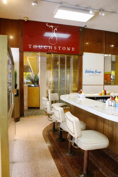Touchstone Hotel - City Center - image 22