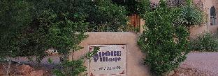 Adobe Village Inn - image 6