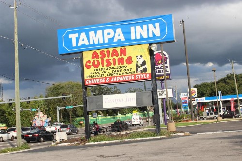 Tampa Inn Near Busch Gardens - image 25