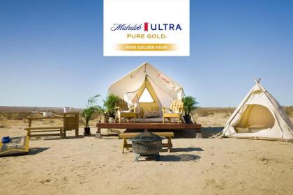 Tentrr Signature Site - Indian Cove