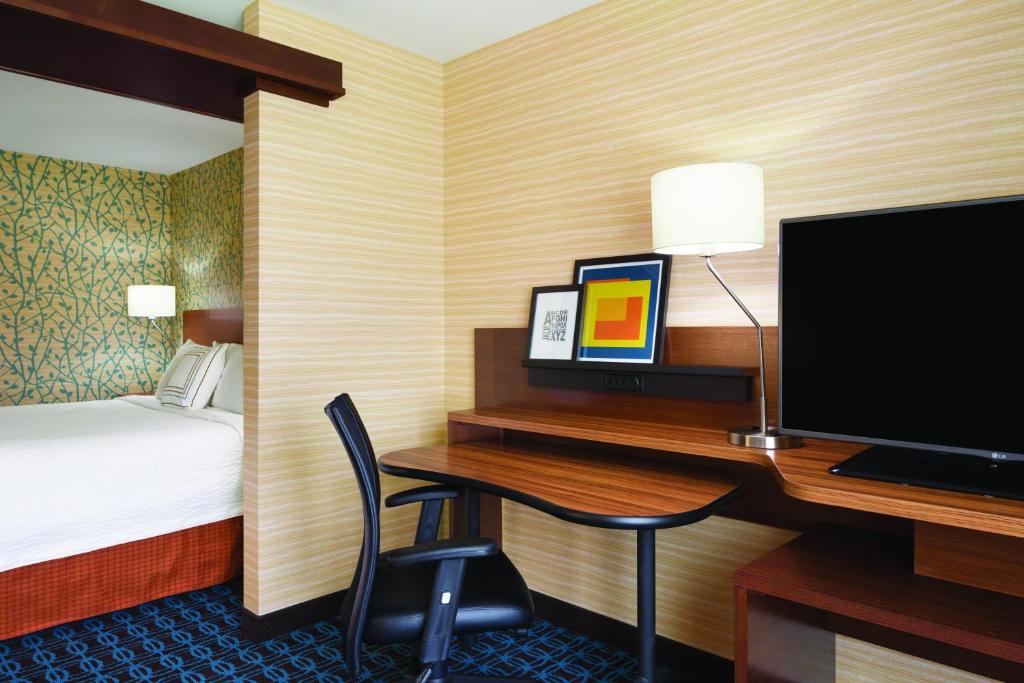 Fairfield Inn & Suites by Marriott Akron Fairlawn - image 2