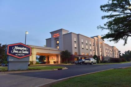 Hampton Inn & Suites Alexandria