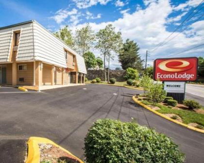 Econo Lodge Biltmore - image 4