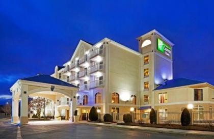 Holiday Inn Express & Suites Asheville SW - Outlet Ctr Area an IHG Hotel