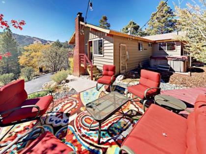 Yosemite Home - image 1